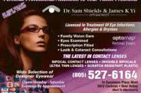 Dr. Shields Ad